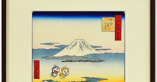 ドラえもん 浮世絵　版画　第一弾 歌川広重 名所江戸百景する賀てふ　200枚 歌川広重の浮世絵の世界に「ドラえもん」が登場！ 浮世絵木版画
